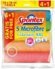 microfibre.jpg microfibre.jpg