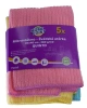 Utěrka mikrovlákno QUINTO 5ks 40x40 cm 280 g Utěrka mikrovlákno QUINTO 5ks 40x40 cm 280 g
