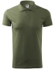 AD202 khaki 3.jpg
