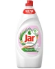 Jar Aloe Vera a Pink Jasmine 900 ml Jar Aloe Vera a Pink Jasmine 900 ml