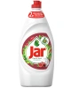 Jar Pomegranate 900 ml Jar Pomegranate 900 ml