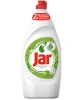 Jar Apple 900 ml Jar Apple 900 ml