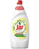 Jar Chamomile 900 ml Jar Chamomile 900 ml