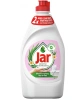 Jar Aloe Vera a Pink Jasmine 450 ml