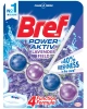 Bref Power Active Levandule 50g kuličky Bref Power Active Levandule 50g kuličky