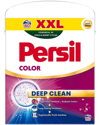 Persil.jpg Persil.jpg
