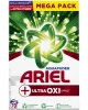 Ariel.jpg Ariel.jpg