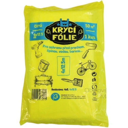 HDPE HDPE
